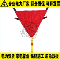 Fire Escape Mountain Rescue Sit Harness Anti-Fall Triangle Sling