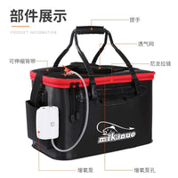 Portable Fishing Bucket Live Fish Box Thickened Multi-functional Folding Water Bucket Fishing Guard Container