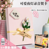 Handmade Recording Greeting Card with Night Light for Teachers, Birthdays, and Back-to-School