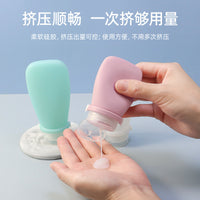 Silicone Travel Bottles for Lotion and Cosmetics - Portable Refillable Squeeze Containers