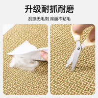 Pet Cooling Mat for Dogs, Breathable Rattan Weave Summer Sleeping Pad for Small to Large Dogs