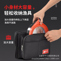 Fishing Chair/Box Rear Hanging Bag, Thickened Multi-functional Tool & Tackle Storage