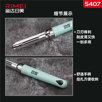 Jinda Rimei 5407 Vegetable and Fruit Peeler, Multi-purpose Peeler 5406, Peeling Knife, Fruit Knife