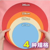 Yuanhao Colored White Painting Thickened 230g Art Craft Hard Cardboard Round Paper for Kids