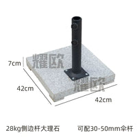 Outdoor Parasol Base with Water/Sand Filling, Marble Granite Umbrella Holder, Universal Stand