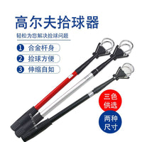 5-Section Telescopic Golf Ball Retriever with Aluminum Alloy Shaft, Extendable Golf Ball Picker for Course Accessories