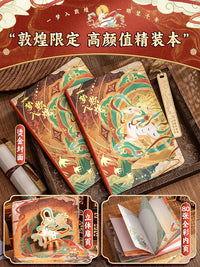 Chinese Style Journal Gift Set for Girls, Cute Notebook with Accessories, Ancient Aesthetic Diary for Students