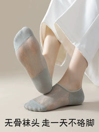 Women's White No-Show Socks, Thin Breathable Non-Slip Low Cut Invisible Liner Socks for Summer