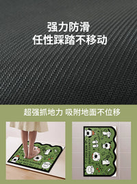 Bathroom Floor Mat, Absorbent Non-Slip Diatom Mud Mat for Toilet, Sink and Shower Area