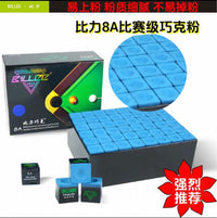 Billiards Cue Chalk, 144-Count Box, Oil-Based/Dry Snooker Pool Cue Tip Chalk