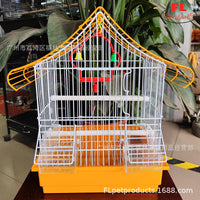 Portable Small Bird Cage for Parakeets, Finches, Lovebirds - Iron Metal Aviary Cage
