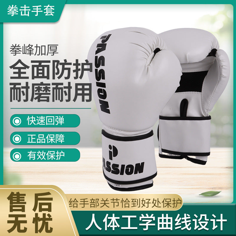 Parent-Child Boxing Training Set with Focus Mitts and Thickened Boxing Gloves for Adults and Kids