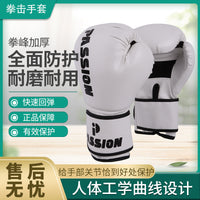 Parent-Child Boxing Training Set with Focus Mitts and Thickened Boxing Gloves for Adults and Kids