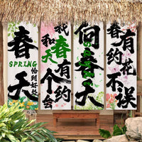 Outdoor Camping Tapestry Spring Courtyard Garden Hanging Cloth Teahouse Wall Decor Photo Background Flag