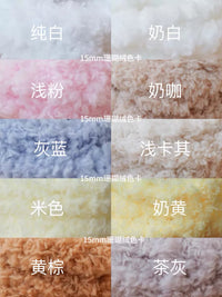 2-Pack Extra Thick Chenille Pipe Cleaners for DIY Crafts, 20mm Plush Sticks for Handmade Dog Ornaments