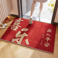 Chinese Style PVC Loop Mat for Entryway, Durable and Wear-Resistant, Customizable
