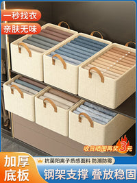 7-Pack Steel Frame Fabric Storage Bins for Wardrobe, Drawer Organizers for Clothes, Underwear, and Pants
