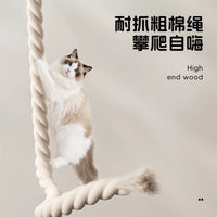 Petpeace Suction Cup Cat Climbing Rope with Hammock and Space Capsule Perch for Window