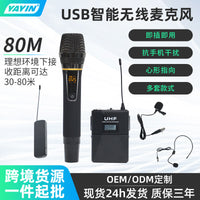 Professional USB Computer Microphone for Live Streaming, Recording, Video Conferencing, and Business Calls