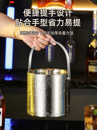 304 Stainless Steel Double-Layer Insulated Ice Bucket with Lid for Bar KTV Champagne Wine