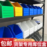 Heavy-Duty Corrugated Storage Bins for Warehouse Shelving, Slanted Opening Parts Organizer