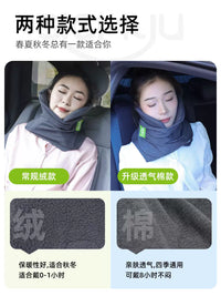 Car Travel Neck Pillow for Backseat Sleeping - Adjustable Headrest Support for Long Trips, Planes, and Trains