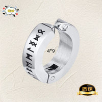 Stainless Steel Roman Numeral Hoop Earrings for Men, Single Piece