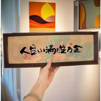 Chinese Calligraphy Tabletop Ornament with Vintage Photo Frame for New Year Home Decor