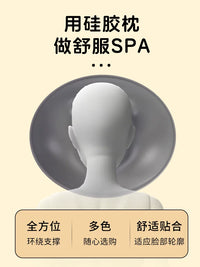 Silicone U-Shaped Massage Pillow for Beauty Salon Beds