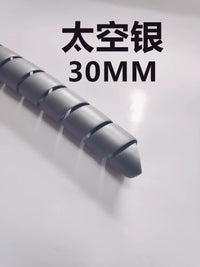 High-Temperature Resistant Pipe Cover for Gas, Water Heater, and AC Lines