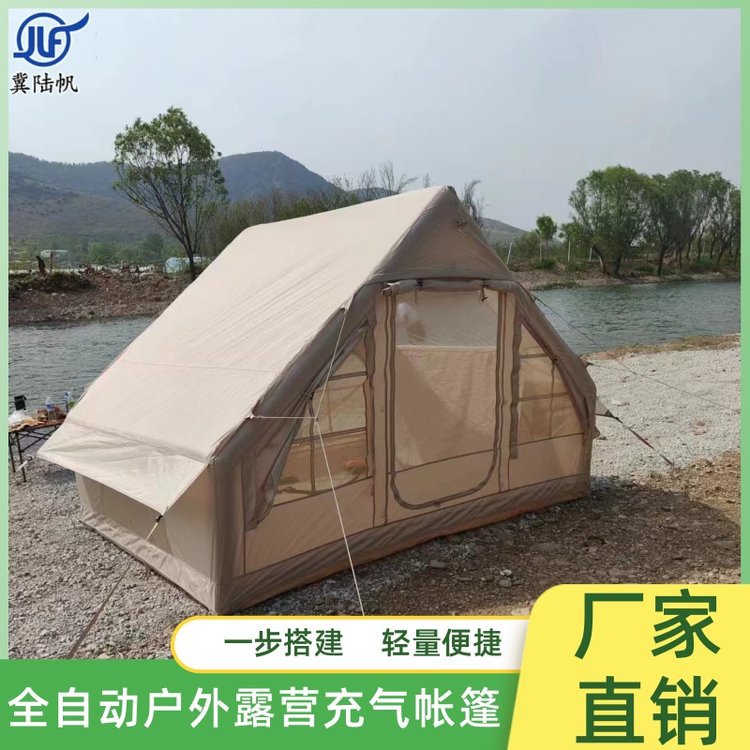 6.3 sqm Inflatable Camping Tent, Waterproof, Sun-Shading, Portable Outdoor Tent for 3-4 People