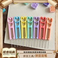 Perler Bead Pen Set with Single/Double Needles and Scoop for DIY Craft