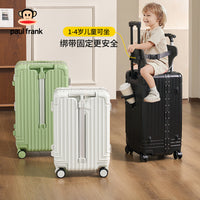 Kids' Ride-On Suitcase 20-inch Carry-On with Universal Wheels and Silent Operation