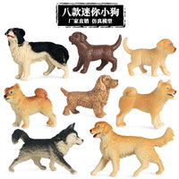 Kids' Miniature Dog Figurines Set - Golden Retriever, Shiba Inu, Husky - Cake Toppers & Car Ornaments