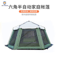 Automatic Pop-Up Beach Tent with UV Protection for Outdoor Camping and Sun Shelter