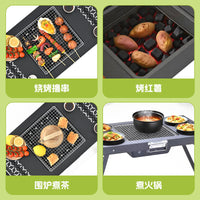 Portable Folding Charcoal Grill for Outdoor Camping and Picnics