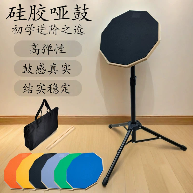 8/12-inch Silent Drum Practice Pad Set with Stand and Drumsticks for Beginners
