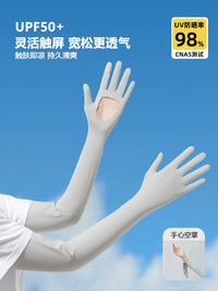 UPF50+ Long UV Protection Ice Silk Sunscreen Gloves for Cycling & Driving