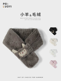 Japanese-style Ins Lamb Wool Plush Cross Scarf for Women, Korean Warm Neck Protector, Winter Collar Scarf