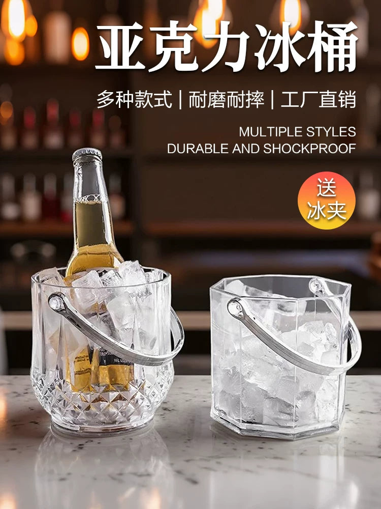 Acrylic Ice Bucket with Double Handles for Commercial and Home Bar Use, KTV Champagne and Beer Chiller