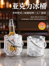 Acrylic Ice Bucket with Double Handles for Commercial and Home Bar Use, KTV Champagne and Beer Chiller