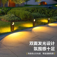 Solar Powered Outdoor Garden Path Lights, Landscape Decorative Ground Plug-in Lamps for Yard and Balcony