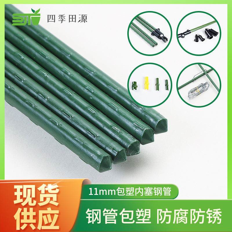 Garden Plant Support Stakes, 11mm Plastic-Coated Steel Pipe for Climbing Plants, 25-Pack
