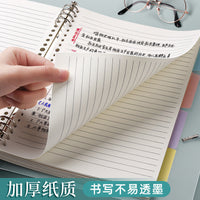 Refillable Loose-Leaf Notebook with Transparent Binder for Students and Office, A5/B5 Lined Pages