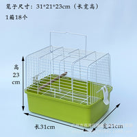 Portable Panoramic Pet Carrier Cage for Hamsters, Sugar Gliders, and Small Birds - Travel and Breeding Cage
