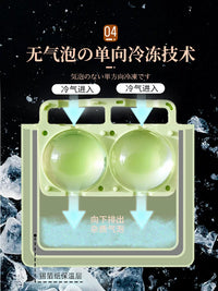 Japanese Bubble-Free Large Ice Ball Mold for Whiskey and Cocktails, Easy Release Ice Cube Tray for Home Bar