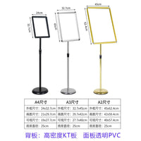 Stainless Steel A-Frame Sign Holder for A4/A3/A2 Posters, Floor Standing Display Stand for Workshops and Events