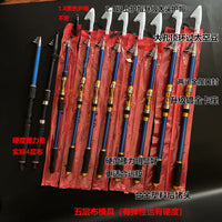 Hard Carbon Fiber Sea Fishing Rod Set with Casting Reel