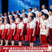 Children's Chinese Style Red Chorus Performance Dress for Primary and Middle School Students