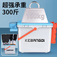 Multifunctional Thickened Fishing Box with Seat and Rod Holder, Lightweight for Outdoor Fishing